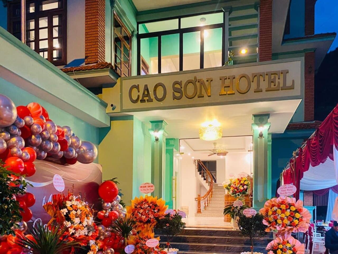 Bac Quang Cao Son Hotel מראה חיצוני תמונה